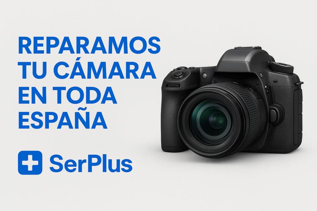 Reparar Cámara